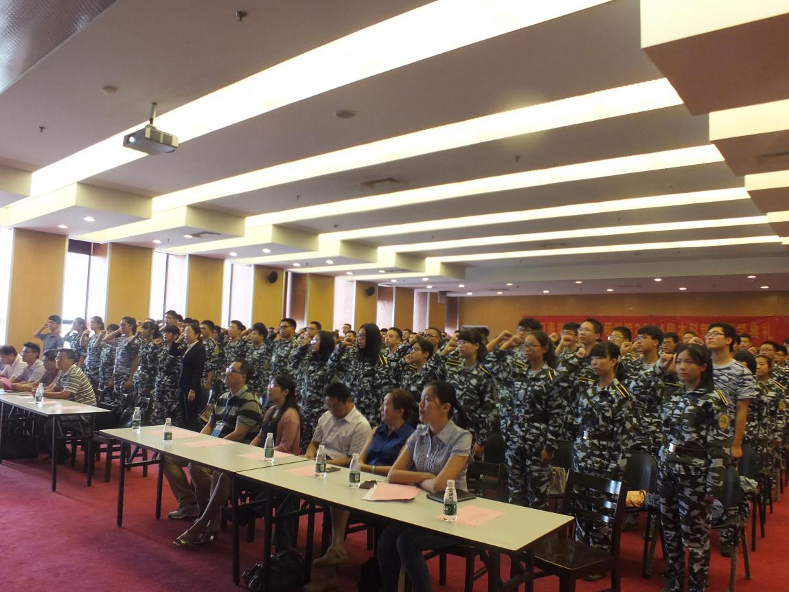 新生宣誓：《做一名合格的港航人》